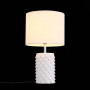 Настольная лампа ST Luce Tabella SL991.574.01