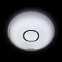 Потолочный светодиодный светильник Ambrella light Orbital Crystal Sand FS1235 WH 72W D490