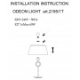 Настольная лампа Odeon Light Hotel 2195/1T