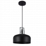 Подвесной светильник Hiper Chianti H092-0