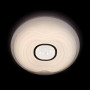 Потолочный светодиодный светильник Ambrella light Orbital Crystal Sand FS1235 WH 72W D490