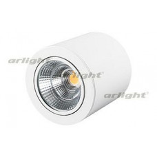 Накладной светильник Arlight SP-FOCUS-R140-30W White