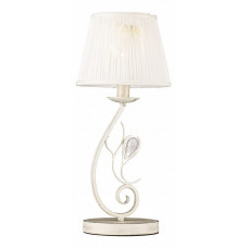 Настольная лампа декоративная Jaggler A2052LT-1WG Arte Lamp