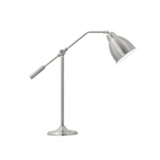 Настольная лампа декоративная Solid A9359LT-1SS Arte Lamp