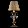 Настольная лампа декоративная 1702L/1-30/GB/SH7-160