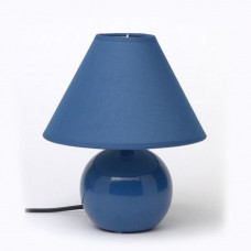 Настольная лампа декоративная Primo 61047/37 Brilliant