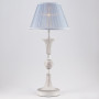 Настольная лампа декоративная Eurosvet Elegy 01026/1 серый
