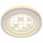 Накладной светильник ADILUX 6001 6001-G