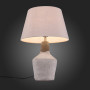 Настольная лампа декоративная Viardo SL978.304.01