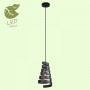 Подвесной светильник Lussole LSP-9693 GRLSP-9693