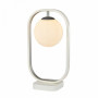 Настольная лампа декоративная Avola MOD431-TL-01-WS