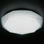Накладной светильник Citilux Смарт 1 CL74361