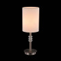 Настольная лампа декоративная Lincoln MOD527TL-01N