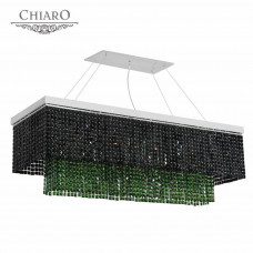 Светильник потолочный Chiaro 425010230