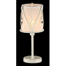 Лампа настольная Maytoni ARM361-01-W Elegant 35