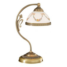 Настольная лампа декоративная P 8000 P Reccagni angelo