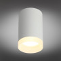Потолочный светильник Omnilux Rotondo OML-100709-01