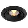 Встраиваемый светодиодный светильник Maytoni Zoom DL031-2-L8B