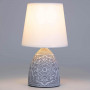 Настольная лампа Rivoli Debora D7045-502 Б0053469