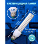 Лампа ультрафиолетовая бактерицидная Uniel E27 15W прозрачная ESL-PLD-15/UVCB/E27/CL UL-00007270