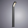 Уличный светодиодный светильник Arte Lamp Accenno A8101PA-1GY